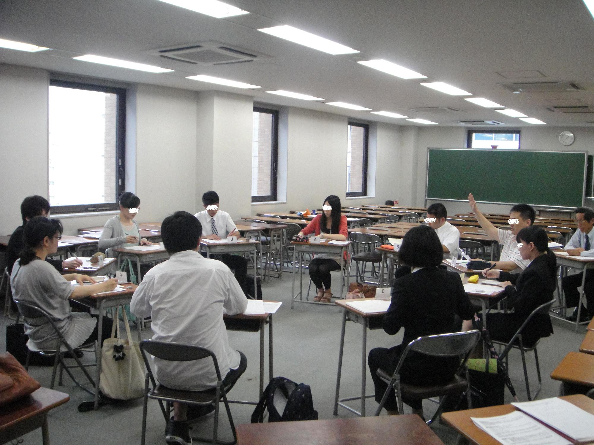 公務員 模擬集団討論 東京アカデミー名古屋校 教員採用試験 看護師国家試験 公務員試験 のブログ
