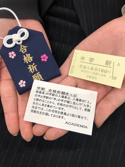 国試 社会福祉士国家試験対策 直前演習のお知らせ 東京アカデミー名古屋校 教員採用試験 看護師国家試験 公務員試験 のブログ